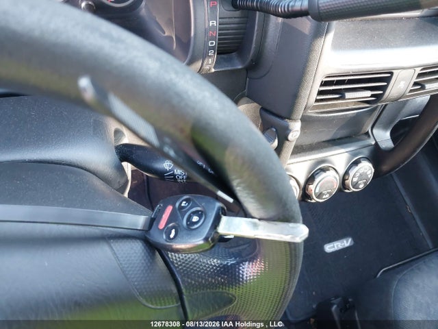 2005 Honda Cr-v მანქანა იყიდება აუქციონზე, vin: JHLRD78525C801316, აუქციონის ნომერი: 12678308