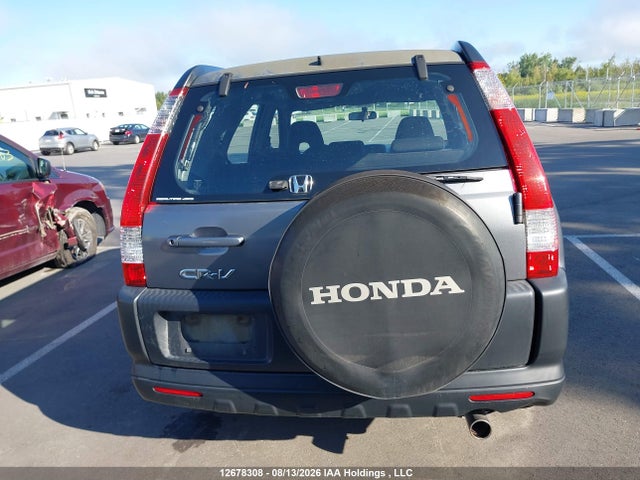 2005 Honda Cr-v მანქანა იყიდება აუქციონზე, vin: JHLRD78525C801316, აუქციონის ნომერი: 12678308