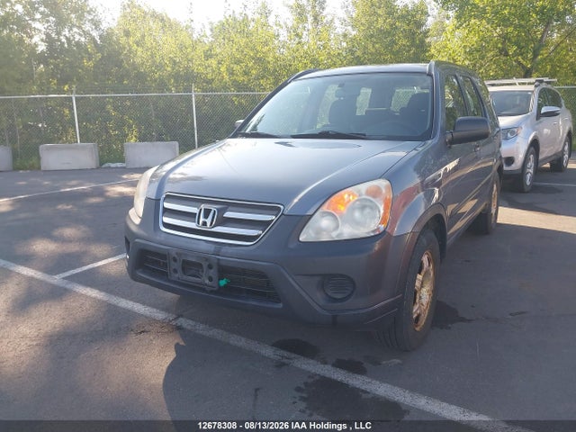 2005 Honda Cr-v მანქანა იყიდება აუქციონზე, vin: JHLRD78525C801316, აუქციონის ნომერი: 12678308