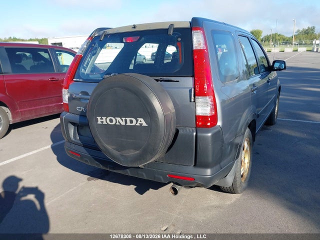 2005 Honda Cr-v მანქანა იყიდება აუქციონზე, vin: JHLRD78525C801316, აუქციონის ნომერი: 12678308