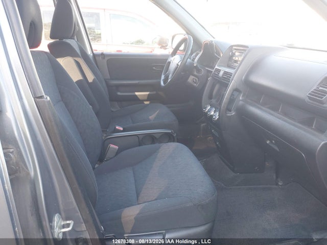 2005 Honda Cr-v მანქანა იყიდება აუქციონზე, vin: JHLRD78525C801316, აუქციონის ნომერი: 12678308