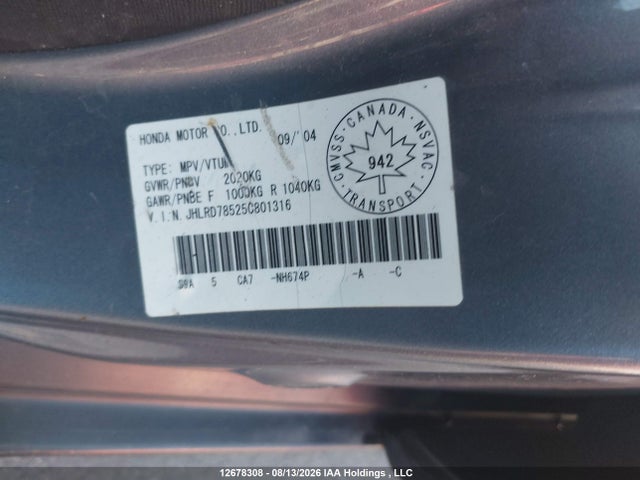 2005 Honda Cr-v მანქანა იყიდება აუქციონზე, vin: JHLRD78525C801316, აუქციონის ნომერი: 12678308