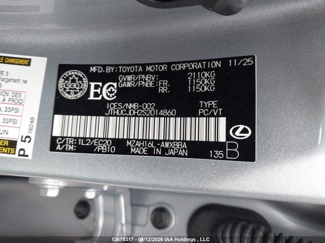 2025 Lexus Ux 300h მანქანა იყიდება აუქციონზე, vin: JTHUCJDH2S2014860, აუქციონის ნომერი: 12678317