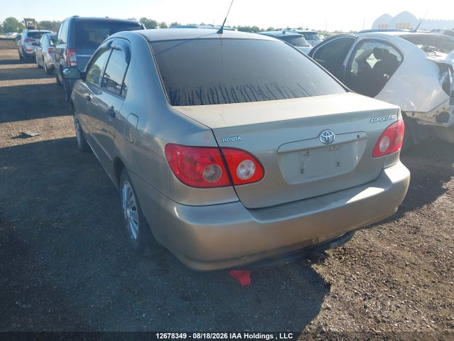 2007 Toyota Corolla Ce/le/s მანქანა იყიდება აუქციონზე, vin: 2T1BR32E57C787133, აუქციონის ნომერი: 12678349
