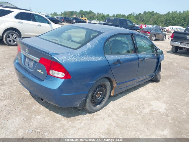 2010 Honda Civic Dx/dx-a მანქანა იყიდება აუქციონზე, vin: 2HGFA1F20AH000083, აუქციონის ნომერი: 12678350