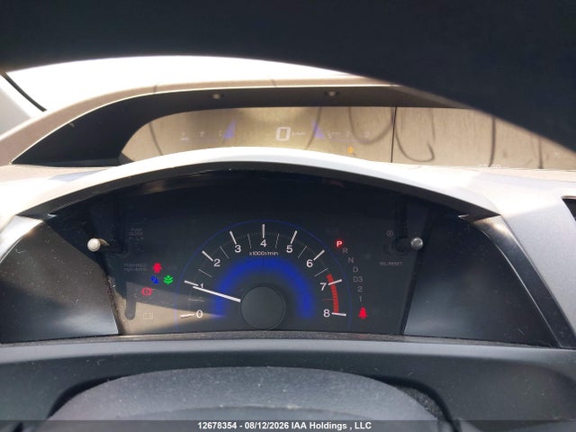 Продаж на аукціоні авто 2012 Honda Civic Lx, vin: 2HGFB2F46CH112006, номер лоту: 12678354