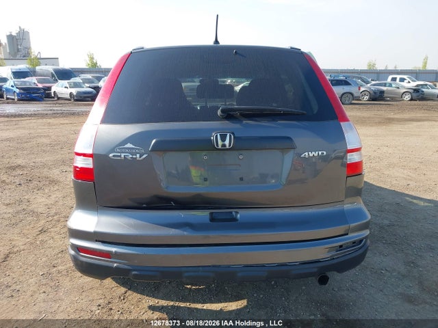 Aukcja sprzedaży 2011 Honda Cr-v, vin: 5J6RE4H32BL826973, numer aukcji: 12678373