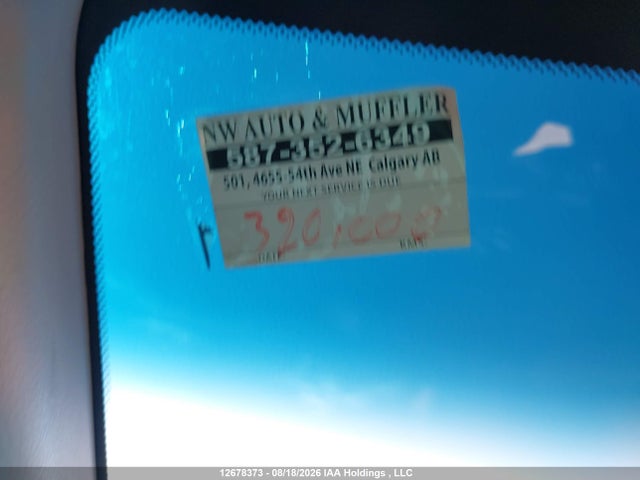 Aukcja sprzedaży 2011 Honda Cr-v, vin: 5J6RE4H32BL826973, numer aukcji: 12678373