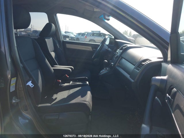 Aukcja sprzedaży 2011 Honda Cr-v, vin: 5J6RE4H32BL826973, numer aukcji: 12678373