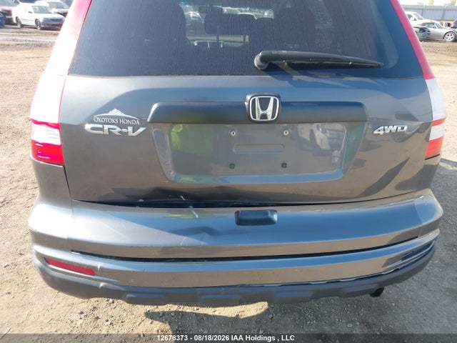 Aukcja sprzedaży 2011 Honda Cr-v, vin: 5J6RE4H32BL826973, numer aukcji: 12678373