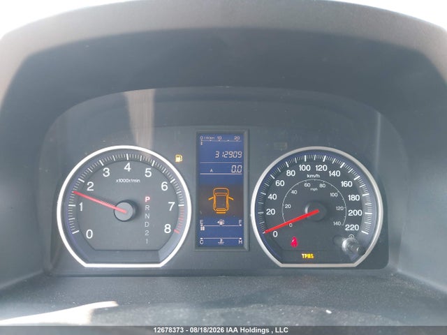 Aukcja sprzedaży 2011 Honda Cr-v, vin: 5J6RE4H32BL826973, numer aukcji: 12678373