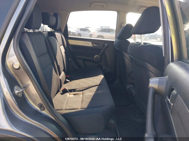 Aukcja sprzedaży 2011 Honda Cr-v, vin: 5J6RE4H32BL826973, numer aukcji: 12678373