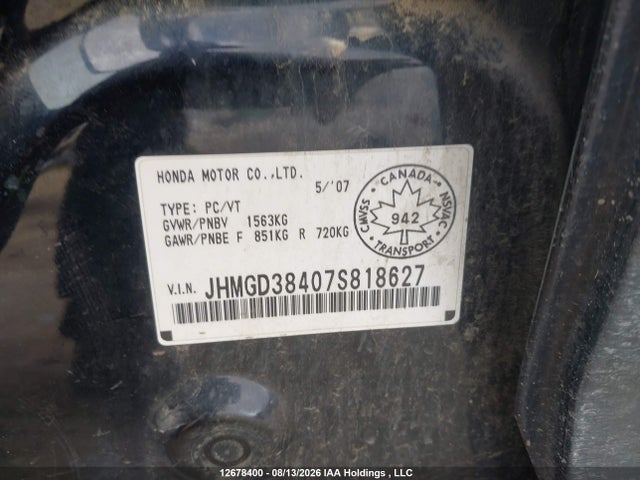 Продажа на аукционе авто 2007 Honda Fit, vin: JHMGD38407S818627, номер лота: 12678400