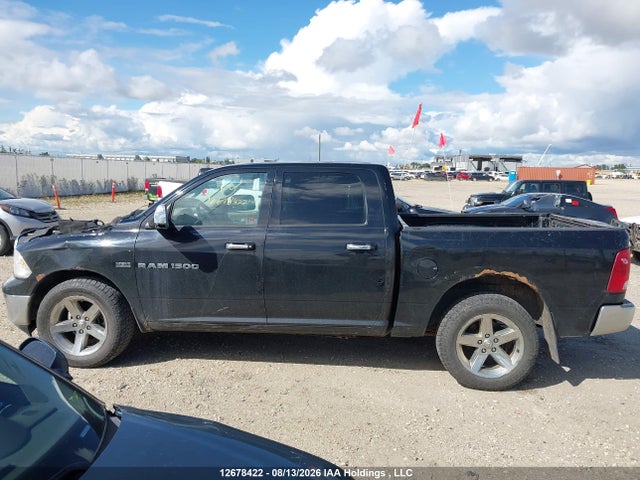 2012 Dodge Ram 1500 Slt მანქანა იყიდება აუქციონზე, vin: 1C6RD7LT2CS192290, აუქციონის ნომერი: 12678422