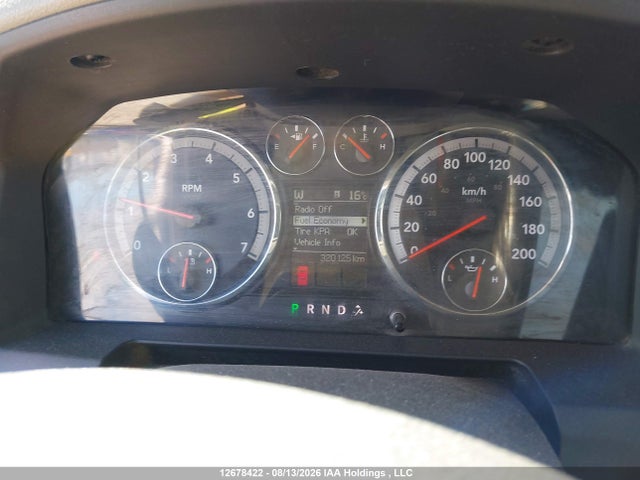 2012 Dodge Ram 1500 Slt მანქანა იყიდება აუქციონზე, vin: 1C6RD7LT2CS192290, აუქციონის ნომერი: 12678422