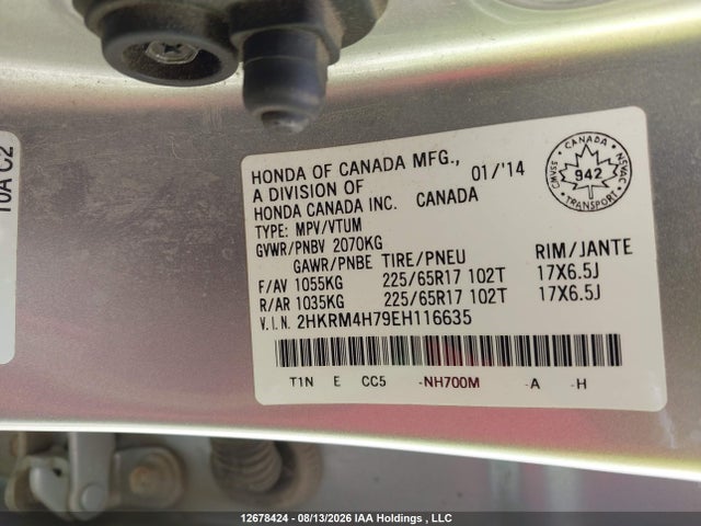 Продаж на аукціоні авто 2014 Honda Cr-v Ex-l, vin: 2HKRM4H79EH116635, номер лоту: 12678424