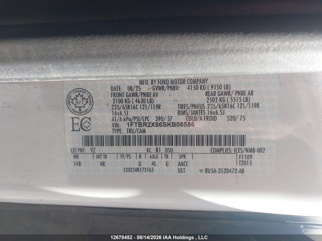 Ford Transit T-250 2025 1FTBR2X86SKB08586 Image 9
