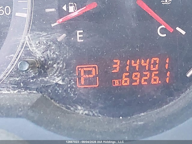 Aukcja sprzedaży 2012 Nissan Altima 2.5 S, vin: 1N4AL2AP2CN541812, numer aukcji: 12667023