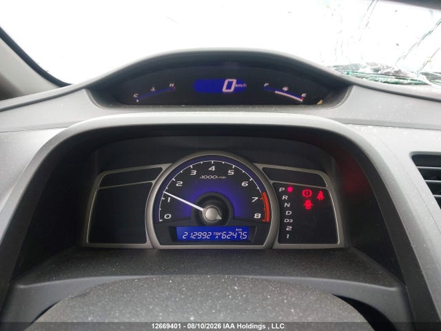 Продаж на аукціоні авто 2009 Honda Civic Ex-l, vin: 2HGFA16049H011419, номер лоту: 12669401