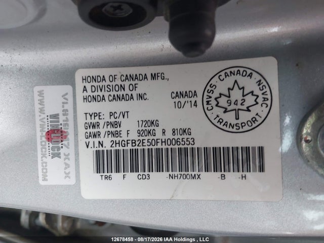 Honda CIVIC EX 2015 2HGFB2E50FH006553 Image 17