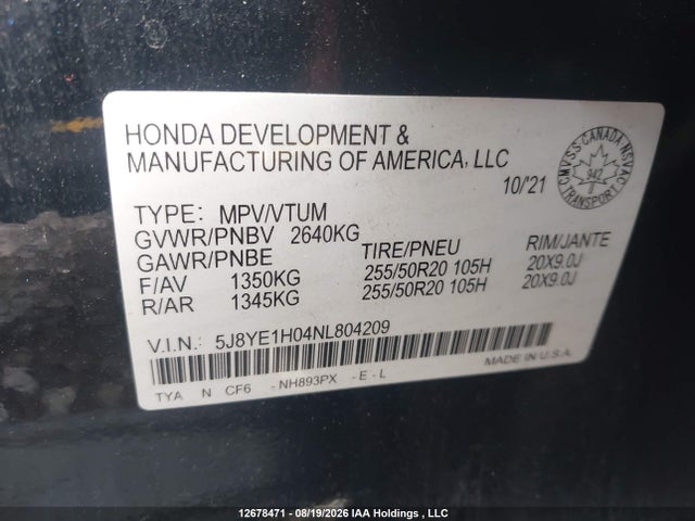5J8YE1H04NL804209 Acura MDX A-SPEC
