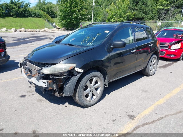 Aukcja sprzedaży 2009 Nissan Murano S/sl/le, vin: JN8AZ18W79W211199, numer aukcji: 12678474