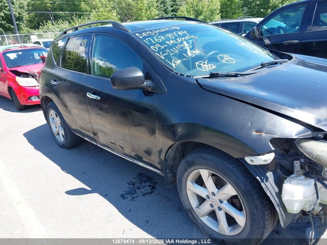 Aukcja sprzedaży 2009 Nissan Murano S/sl/le, vin: JN8AZ18W79W211199, numer aukcji: 12678474