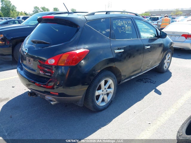 Aukcja sprzedaży 2009 Nissan Murano S/sl/le, vin: JN8AZ18W79W211199, numer aukcji: 12678474