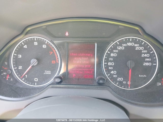 2012 Audi Q5 2.0t Premium მანქანა იყიდება აუქციონზე, vin: WA1LFCFP8CA092288, აუქციონის ნომერი: 12678478