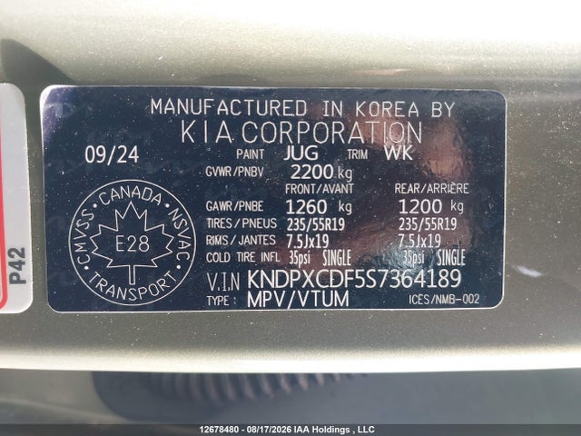 Продажа на аукционе авто 2025 Kia Sportage X Line Limited, vin: KNDPXCDF5S7364189, номер лота: 12678480