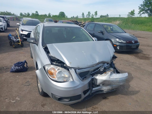 Продажа на аукционе авто 2008 Pontiac G5 Se, vin: 1G2AL15F587322526, номер лота: 12615966