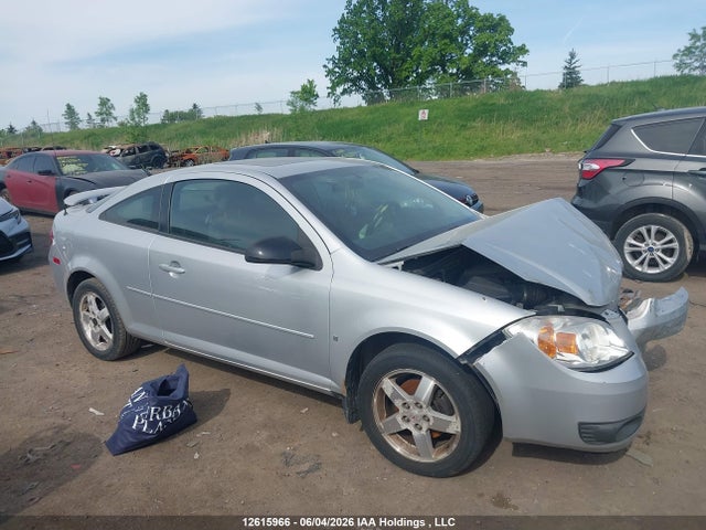 Продажа на аукционе авто 2008 Pontiac G5 Se, vin: 1G2AL15F587322526, номер лота: 12615966
