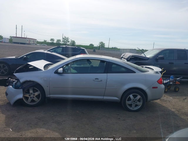 Продажа на аукционе авто 2008 Pontiac G5 Se, vin: 1G2AL15F587322526, номер лота: 12615966