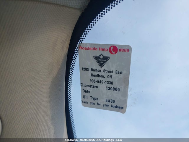 Продажа на аукционе авто 2008 Pontiac G5 Se, vin: 1G2AL15F587322526, номер лота: 12615966