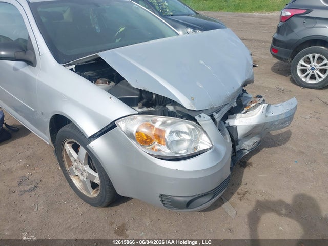 Продажа на аукционе авто 2008 Pontiac G5 Se, vin: 1G2AL15F587322526, номер лота: 12615966