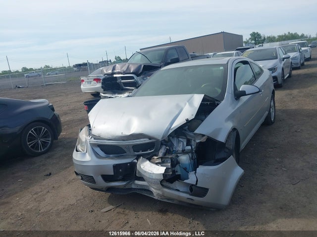 Продажа на аукционе авто 2008 Pontiac G5 Se, vin: 1G2AL15F587322526, номер лота: 12615966