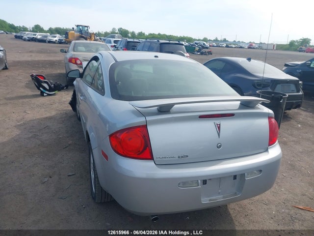 Продажа на аукционе авто 2008 Pontiac G5 Se, vin: 1G2AL15F587322526, номер лота: 12615966