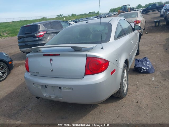 Продажа на аукционе авто 2008 Pontiac G5 Se, vin: 1G2AL15F587322526, номер лота: 12615966