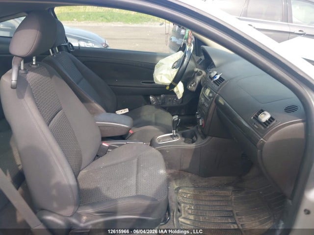Продажа на аукционе авто 2008 Pontiac G5 Se, vin: 1G2AL15F587322526, номер лота: 12615966
