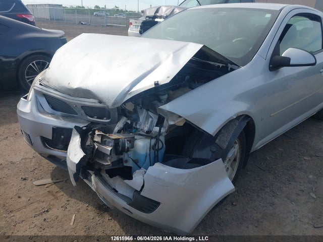 Продажа на аукционе авто 2008 Pontiac G5 Se, vin: 1G2AL15F587322526, номер лота: 12615966