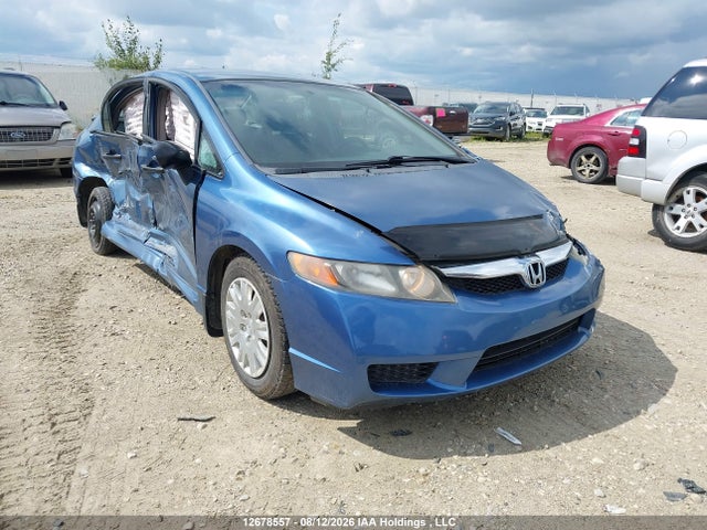 2009 Honda Civic Dx/dx-a მანქანა იყიდება აუქციონზე, vin: 2HGFA16269H004313, აუქციონის ნომერი: 12678557