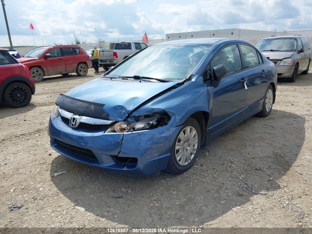 2009 Honda Civic Dx/dx-a მანქანა იყიდება აუქციონზე, vin: 2HGFA16269H004313, აუქციონის ნომერი: 12678557