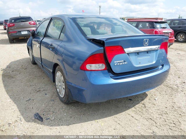 2009 Honda Civic Dx/dx-a მანქანა იყიდება აუქციონზე, vin: 2HGFA16269H004313, აუქციონის ნომერი: 12678557