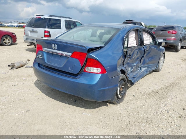 2009 Honda Civic Dx/dx-a მანქანა იყიდება აუქციონზე, vin: 2HGFA16269H004313, აუქციონის ნომერი: 12678557