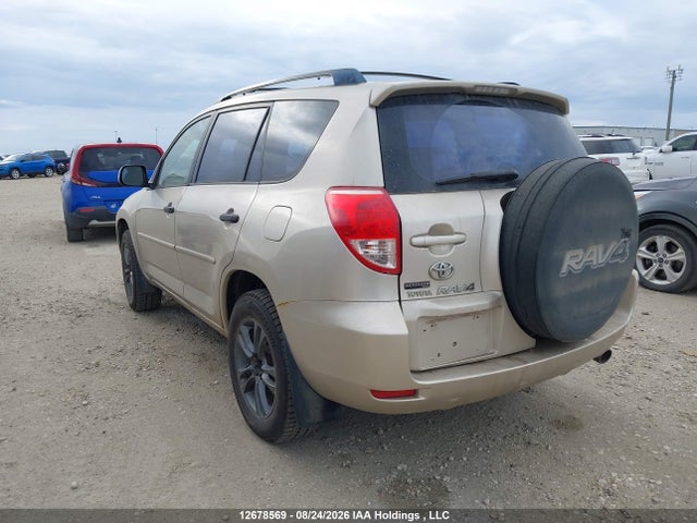 Продажа на аукционе авто 2006 Toyota Rav4, vin: JTMBD33V266012999, номер лота: 12678569