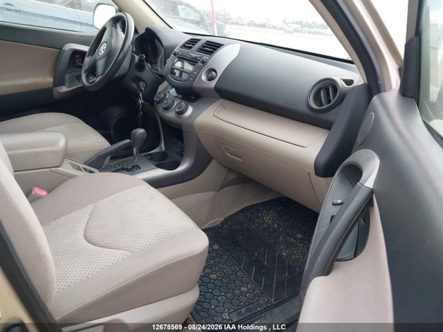 Продажа на аукционе авто 2006 Toyota Rav4, vin: JTMBD33V266012999, номер лота: 12678569