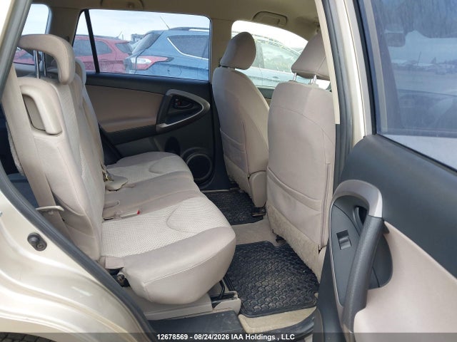 Продажа на аукционе авто 2006 Toyota Rav4, vin: JTMBD33V266012999, номер лота: 12678569