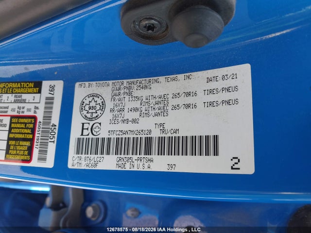 Toyota Tacoma 2021 5TFCZ5AN7MX265120 Image 9