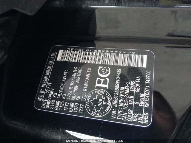 Nissan ROGUE S 2024 JN8BT3AB8RW434439 Image 9