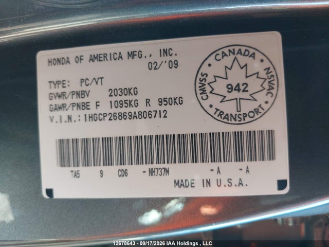 Продажа на аукционе авто 2009 Honda Accord Exl, vin: 1HGCP26869A806712, номер лота: 12678643